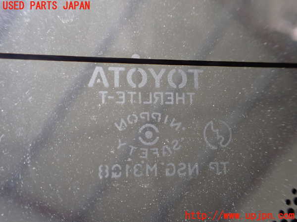 1UPJ-9240511566]アルファードハイブリッド(ATH10W)バックドア リアゲート ハッチ 中古(M31Q8)_4