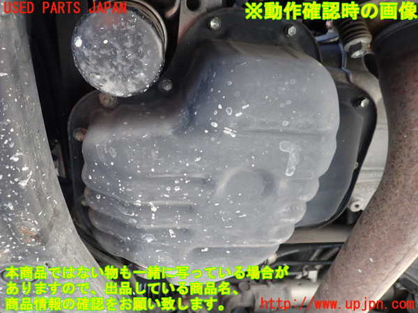 1UPJ-9240512010]アルファードハイブリッド(ATH10W)エンジン 2AZ-FXE 4WD 中古_5