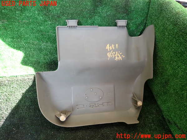 1UPJ-9240512160]アルファードハイブリッド(ATH10W)エンジンアッパーカバー 中古_4