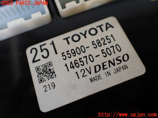 1UPJ-9240516066]アルファードハイブリッド(ATH10W)エアコンスイッチ1 中古_4