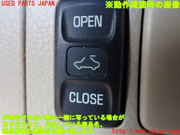 1UPJ-9240516310]アルファードハイブリッド(ATH10W)スイッチ5 中古_3
