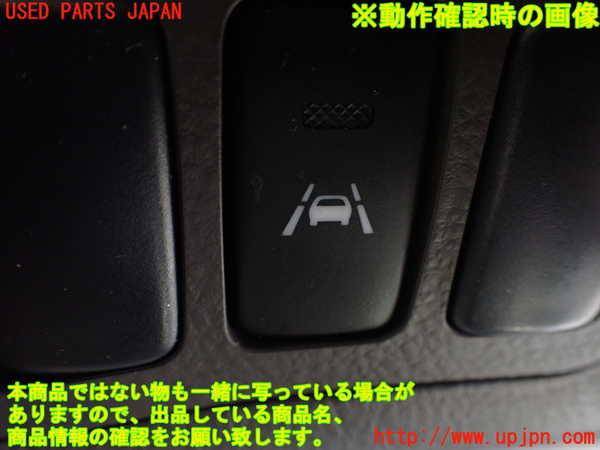 1UPJ-9240516311]アルファードハイブリッド(ATH10W)スイッチ6 中古_3