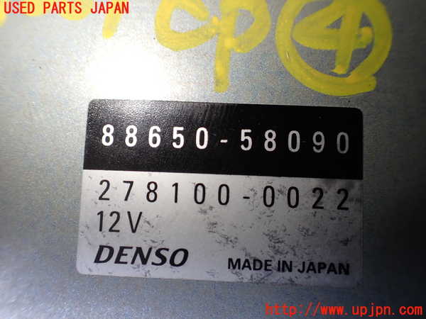 1UPJ-9240516149]アルファードハイブリッド(ATH10W)コンピューター4 中古_2