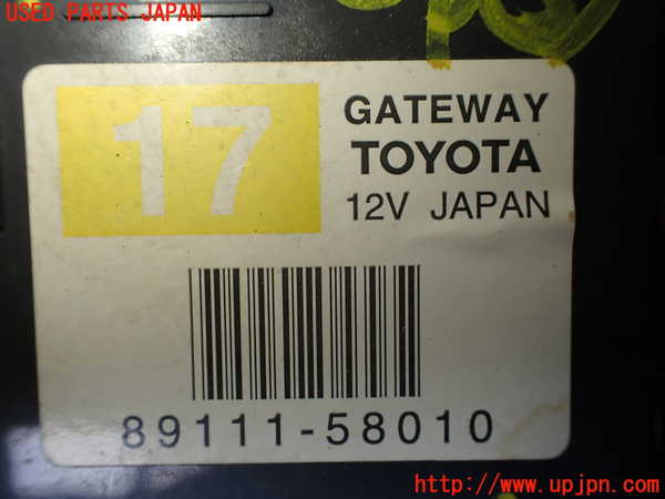 1UPJ-9240516150]アルファードハイブリッド(ATH10W)コンピューター5 中古_2
