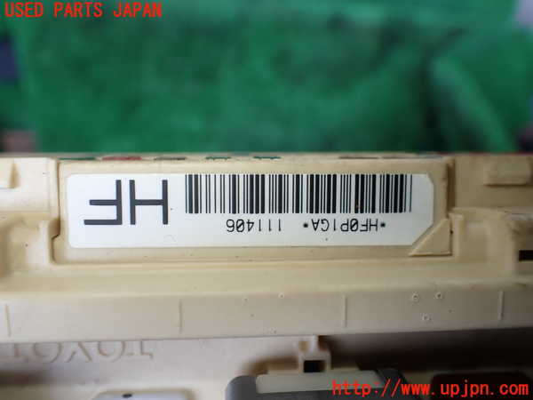 1UPJ-9240516742]アルファードハイブリッド(ATH10W)ヒューズボックス2 中古_4