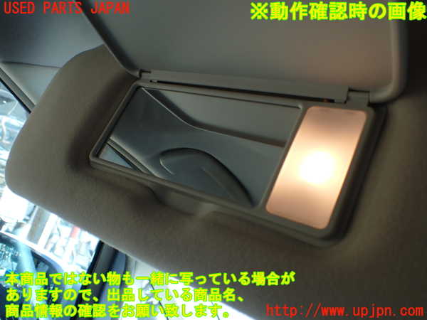 1UPJ-9240517630]アルファードハイブリッド(ATH10W)室内サンバイザー左側 中古_4