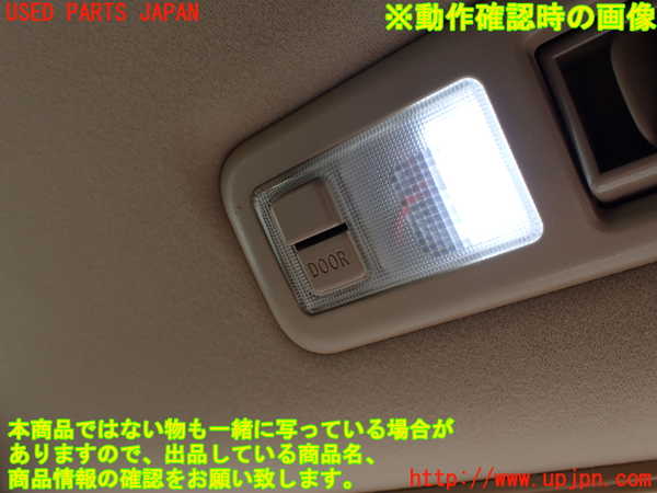 1UPJ-9240516412]アルファードハイブリッド(ATH10W)ルームランプ2 (1列目右) 中古_2