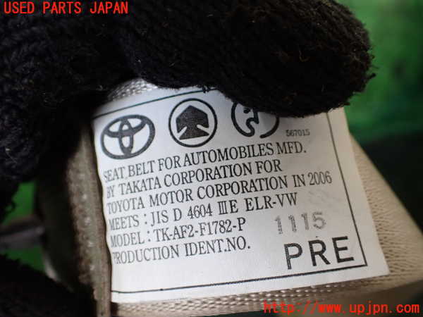 1UPJ-9240517045]アルファードハイブリッド(ATH10W)運転席シートベルト 中古_3
