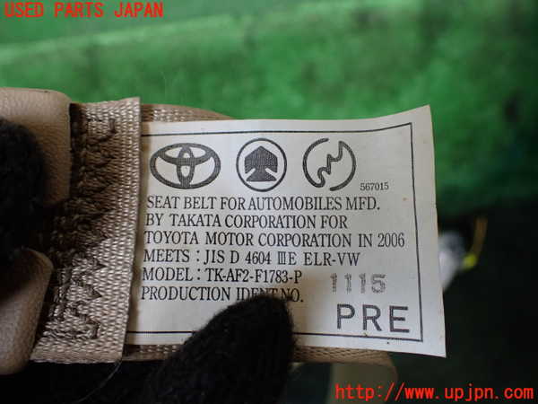 1UPJ-9240517075]アルファードハイブリッド(ATH10W)助手席シートベルト 中古_3