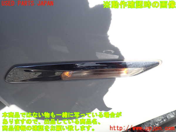 1UPJ-9240521080]BMW アクティブハイブリッド5 F10(AH5)(FZ35)右前フェンダー 中古_4