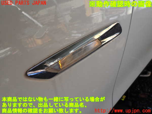 1UPJ-9240521082]BMW アクティブハイブリッド5 F10(AH5)(FZ35)左前フェンダー 中古_4