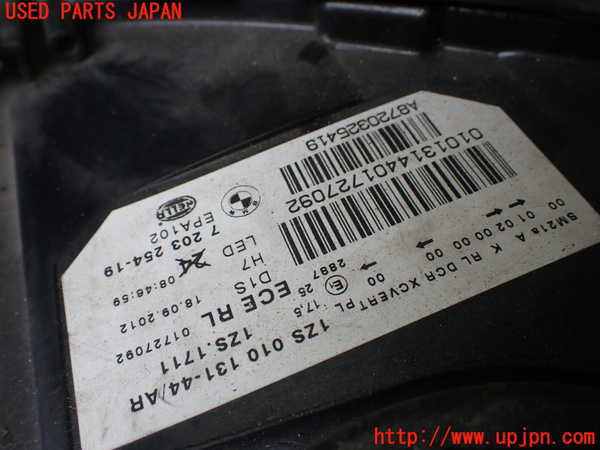 1UPJ-9240521130]BMW アクティブハイブリッド5 F10(AH5)(FZ35)右ヘッドライト HID 中古_4