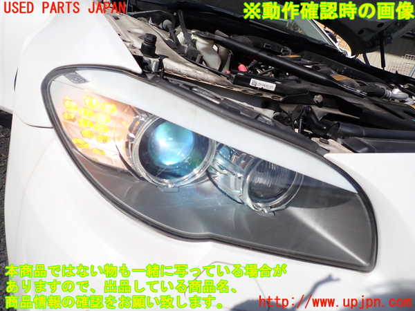 1UPJ-9240521130]BMW アクティブハイブリッド5 F10(AH5)(FZ35)右ヘッドライト HID 中古_5