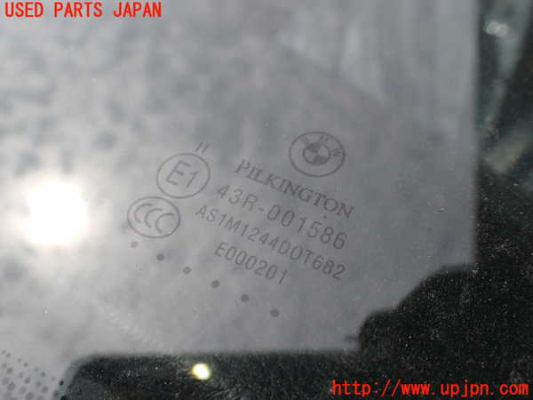 1UPJ-9240521195]BMW アクティブハイブリッド5 F10(AH5)(FZ35)フロントガラス PILKINGTON M1244 中古_3
