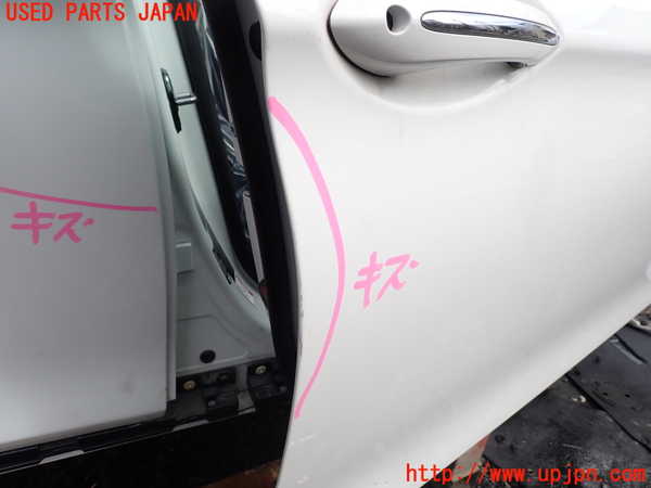 1UPJ-9240521230]BMW アクティブハイブリッド5 F10(AH5)(FZ35)右前ドア AGC M62 中古_2