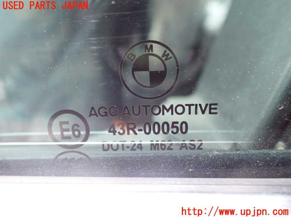 1UPJ-9240521260]BMW アクティブハイブリッド5 F10(AH5)(FZ35)左前ドア AGC M62 中古_5