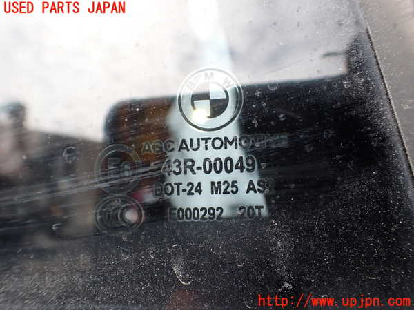 1UPJ-9240521290]BMW アクティブハイブリッド5 F10(AH5)(FZ35)右後ドア AGC M25 中古_5