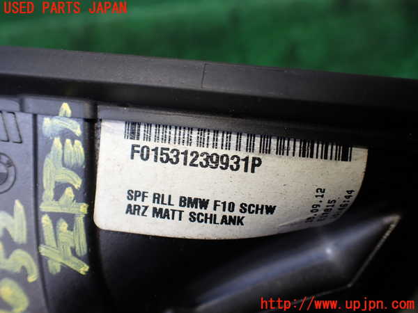 1UPJ-9240521212]BMW アクティブハイブリッド5 F10(AH5)(FZ35)左ドアミラー 中古_5
