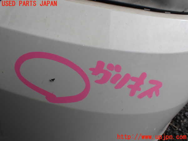 1UPJ-9240521610]BMW アクティブハイブリッド5 F10(AH5)(FZ35)リアバンパー 中古_3