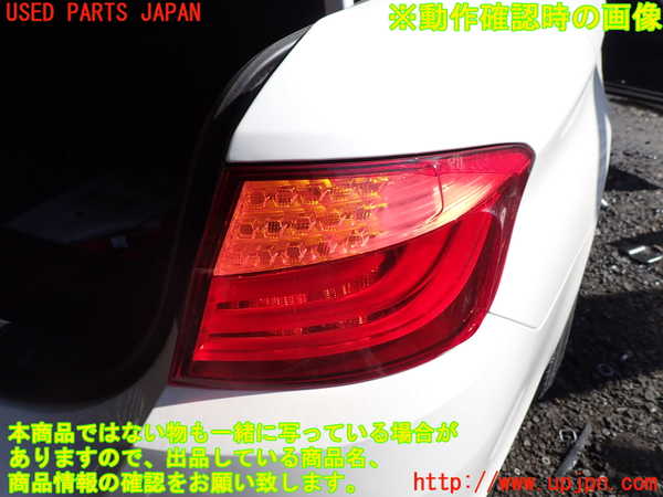 1UPJ-9240521530]BMW アクティブハイブリッド5 F10(AH5)(FZ35)右テールランプ 中古_3