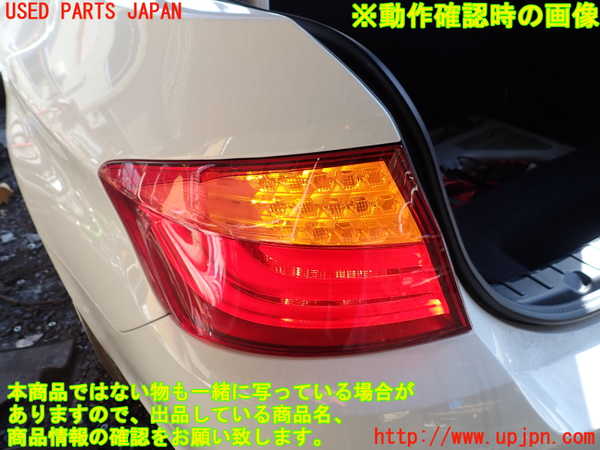 1UPJ-9240521536]BMW アクティブハイブリッド5 F10(AH5)(FZ35)左テールランプ 中古_3