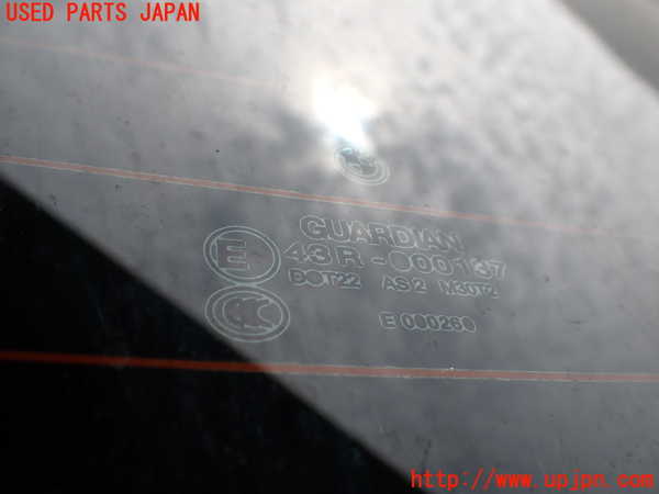 1UPJ-9240521560]BMW アクティブハイブリッド5 F10(AH5)(FZ35)リアガラス GUARDIAN M30T2 中古_2