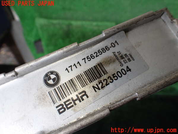 1UPJ-9240522321]BMW アクティブハイブリッド5 F10(AH5)(FZ35)ラジエーター1 (メイン) 中古_4