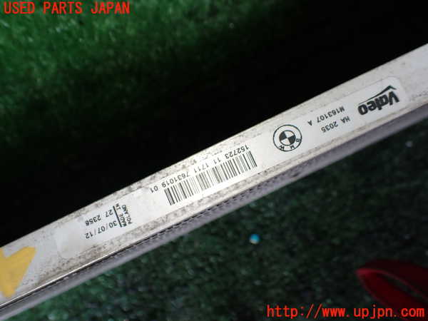 1UPJ-9240522323]BMW アクティブハイブリッド5 F10(AH5)(FZ35)ラジエーター3 (サブ) 中古_3