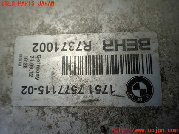 1UPJ-9240522451]BMW アクティブハイブリッド5 F10(AH5)(FZ35)インタークーラー1 中古_3