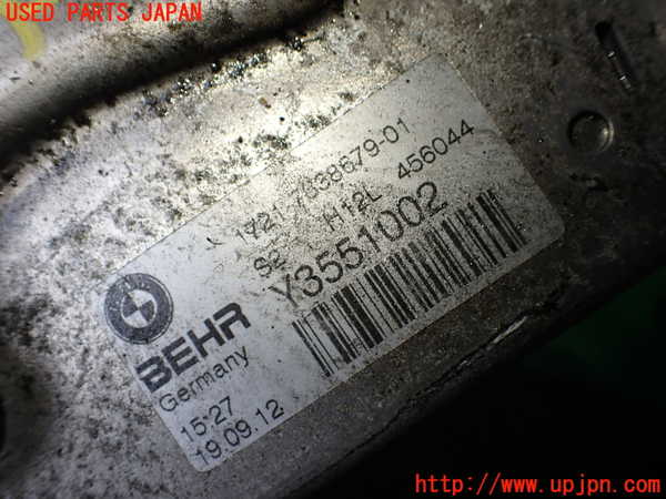 1UPJ-9240522482]BMW アクティブハイブリッド5 F10(AH5)(FZ35)オイルクーラー2 (AT用) 中古_3
