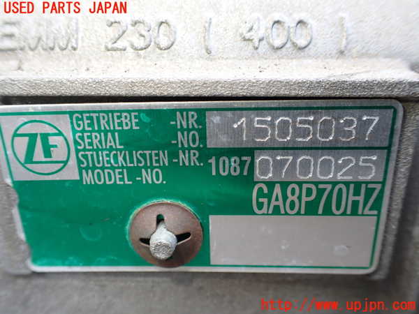 1UPJ-9240523010]BMW アクティブハイブリッド5 F10(AH5)(FZ35)ミッション AT N55B30A-M230 中古_3