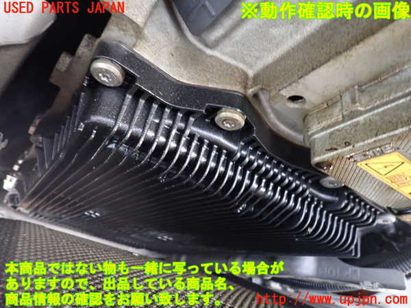 1UPJ-9240523010]BMW アクティブハイブリッド5 F10(AH5)(FZ35)ミッション AT N55B30A-M230 中古_4