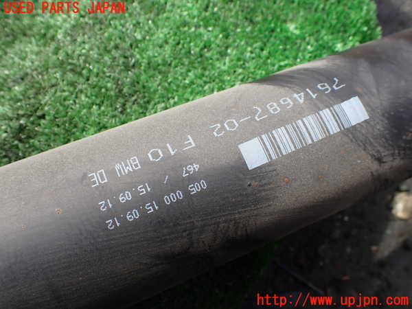 1UPJ-9240523410]BMW アクティブハイブリッド5 F10(AH5)(FZ35)リアプロペラシャフト 中古_2
