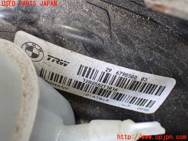 1UPJ-9240524055]BMW アクティブハイブリッド5 F10(AH5)(FZ35)ブレーキマスターバック 中古_2