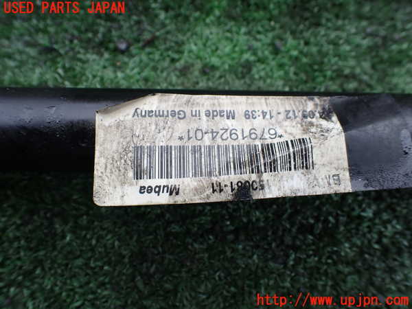 1UPJ-9240525440]BMW アクティブハイブリッド5 F10(AH5)(FZ35)フロントスタビライザー 中古_4