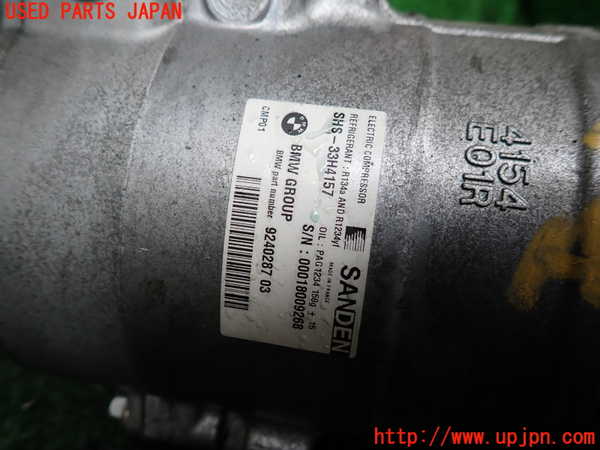 1UPJ-9240526025]BMW アクティブハイブリッド5 F10(AH5)(FZ35)エアコンコンプレッサー 中古_3