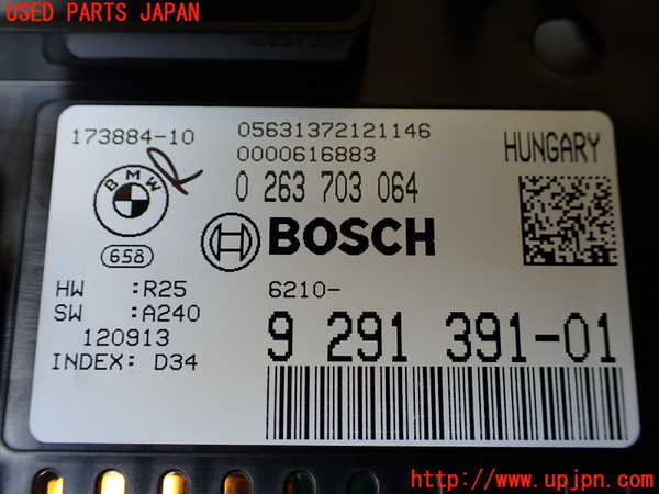 1UPJ-9240526170]BMW アクティブハイブリッド5 F10(AH5)(FZ35)スピードメーター 中古_4