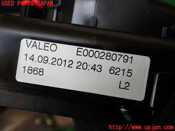 1UPJ-9240526720]BMW アクティブハイブリッド5 F10(AH5)(FZ35)コンビネーションスイッチ 中古_5