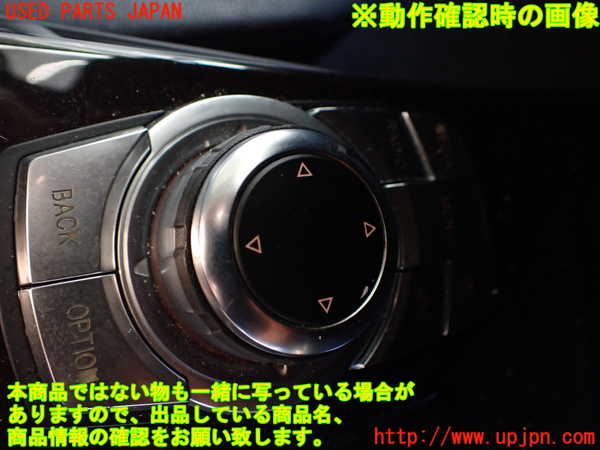 1UPJ-9240526306]BMW アクティブハイブリッド5 F10(AH5)(FZ35)スイッチ1 (ナビ操作) 中古_5