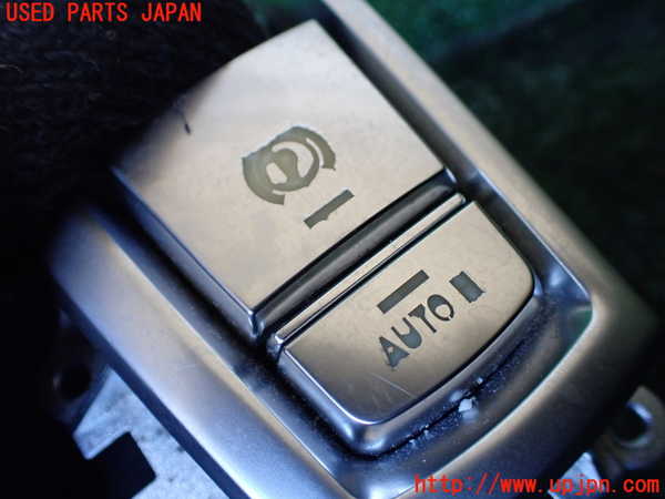 1UPJ-9240526307]BMW アクティブハイブリッド5 F10(AH5)(FZ35)スイッチ2 (電動パーキング＆オートホールド) 中古_2