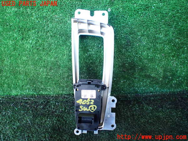 1UPJ-9240526307]BMW アクティブハイブリッド5 F10(AH5)(FZ35)スイッチ2 (電動パーキング＆オートホールド) 中古_3