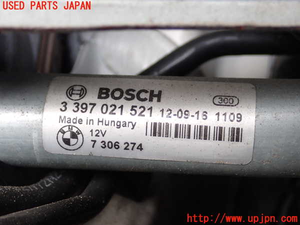 1UPJ-9240526770]BMW アクティブハイブリッド5 F10(AH5)(FZ35)フロントワイパーモーター 中古_2