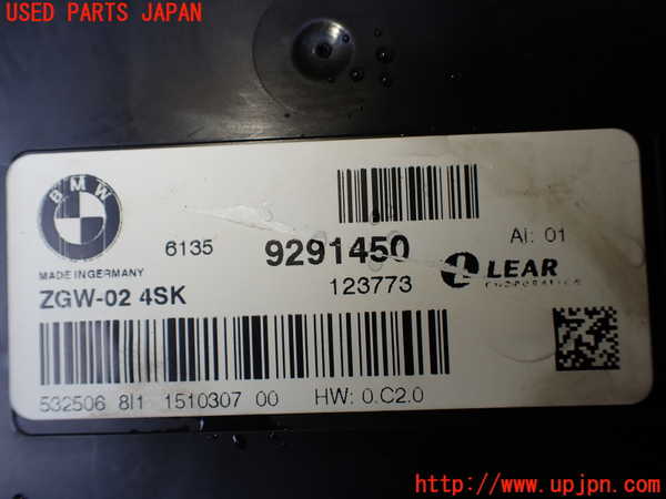 1UPJ-9240526147]BMW アクティブハイブリッド5 F10(AH5)(FZ35)コンピューター2 (9291450) 中古_2