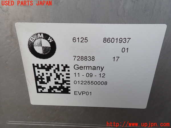 1UPJ-9240526911]BMW アクティブハイブリッド5 F10(AH5)(FZ35)ハイブリッドバッテリー1 中古_4