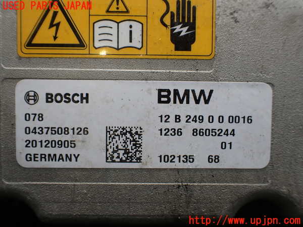 1UPJ-9240526916]BMW アクティブハイブリッド5 F10(AH5)(FZ35)インバーターコンバーター 中古_5