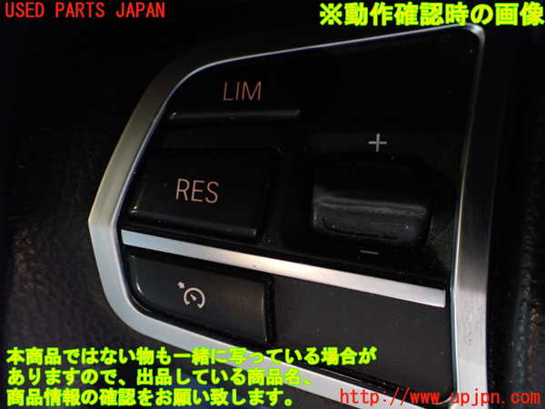 1UPJ-9240527855]BMW アクティブハイブリッド5 F10(AH5)(FZ35)ステアリングホイール 中古_4
