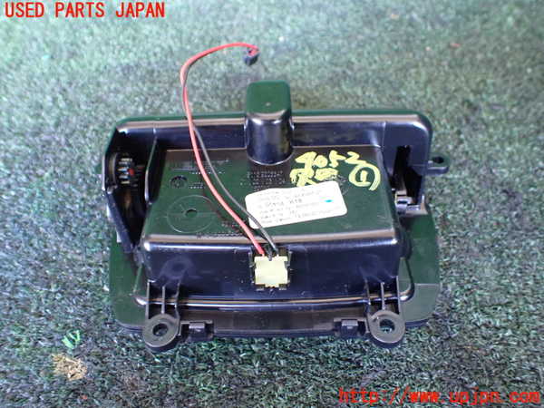 1UPJ-9240527821]BMW アクティブハイブリッド5 F10(AH5)(FZ35)灰皿1 中古_3