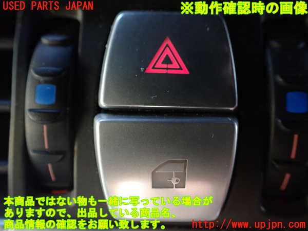 1UPJ-9240527526]BMW アクティブハイブリッド5 F10(AH5)(FZ35)エアコン吹き出し口1 (真中) 中古_4