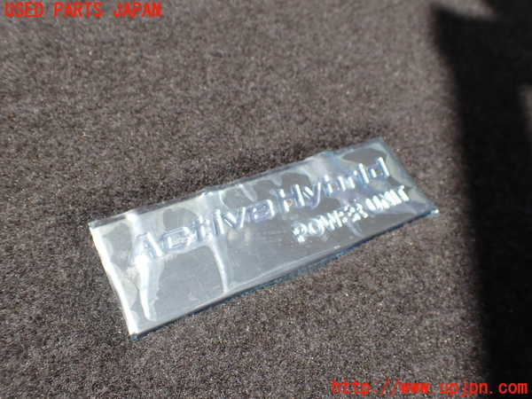 1UPJ-9240527772]BMW アクティブハイブリッド5 F10(AH5)(FZ35)ラゲッジトレイ2 中古_2