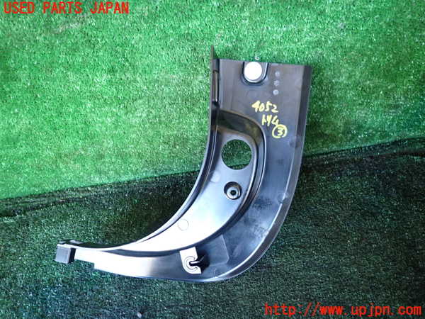 1UPJ-9240527693]BMW アクティブハイブリッド5 F10(AH5)(FZ35)内装トリム類3 中古_2